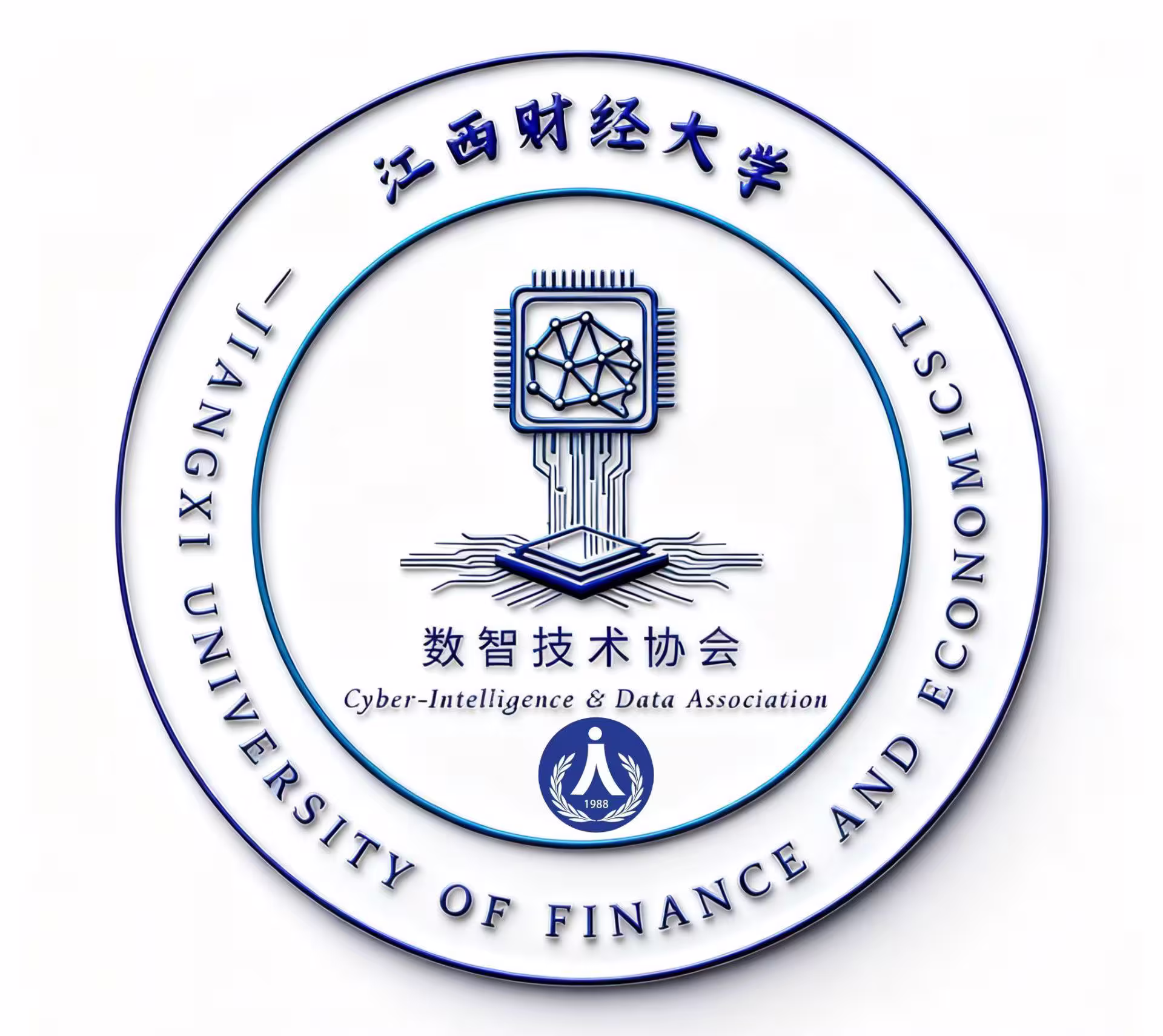 江西财经大学数智技术协会 图标